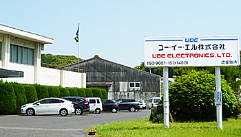 5G関連事業拡大に向けて京セラと宇部興産が合弁設立へ