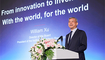 ファーウェイ、5G基地局の出荷量が20万件を突破、2カ月で5万件の増加