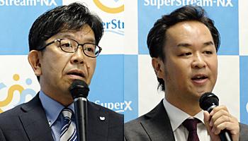 スーパーストリーム、人事給与ソリューションを15年ぶりに全面刷新