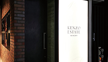 ベリタステクノロジーズ 代表執行役員社長 大江克哉氏の行きつけの店