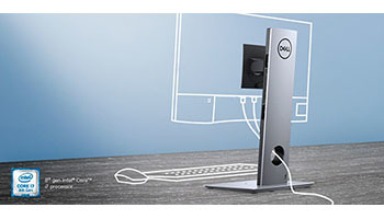 デル、ディスプレイスタンドに「隠す」法人向けデスクトップPC