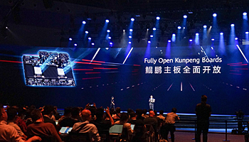 ファーウェイ、「開放」と「オープン化」で開発を促進へ