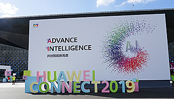 ファーウェイが狙うエコシステムの強化、パートナーとは協力と競争を共存