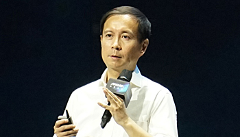 アリババ、新しいAIチップでビッグデータに対応、杭州で「雲栖大会」