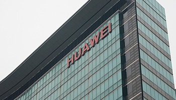 英アーム、今後もファーウェイにライセンスを提供、中国メディアが報道