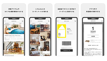 ecbeing、「ecbeing」のアプリオプション「OMOアプリ+」