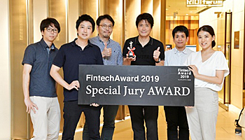 MWI、Account Trackerがフィンテックアワード2019で審査員特別賞を受賞