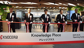 京セラ、東京本社に共創拠点「ナレッジプラス」を開所、来年は大阪にも