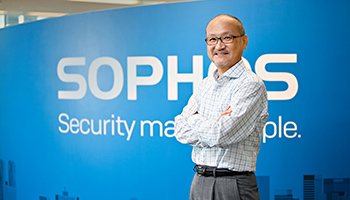 <標的型攻撃対策特集>エンドポイントセキュリティとネットワークセキュリティの組み合わせで標的型攻撃から確実に保護する「シンクロナイズドセキュリティ」――ソフォス