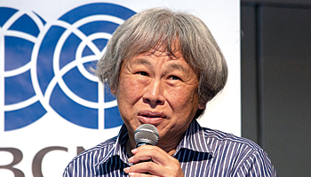 <BCN CONFERENCE 2019 夏>2025年がタイムリミット「DXレポート」に見るデジタル変革――名古屋大学