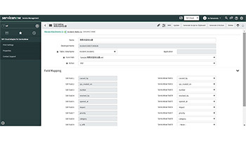 ウイングアーク1stとServiceNow、「SVF Cloud」と「ServiceNow」を連携