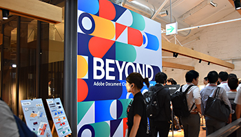 アドビ、働き方改革をテーマにしたカンファレンス「BEYOND」を開催