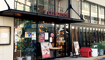 MatrixFlow 代表取締役 田本芳文氏の行きつけの店