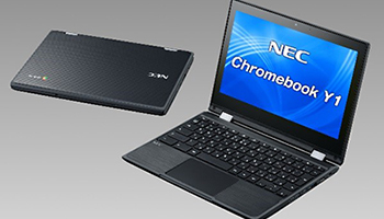 NEC、学校・事業者・家庭を教育プラットフォームでつなぐ、来年度から提供