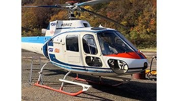KDDI、災害時にヘリコプターを基地局化する実証実験に成功