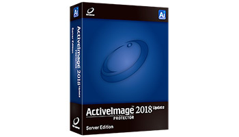 ネットジャパン、バックアップ/ディザスタリカバリ製品の新版