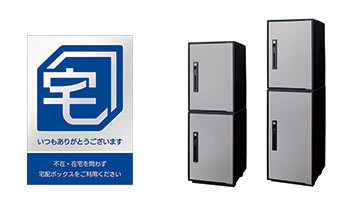 <編集部のイチオシツール>『COMBO-Light』