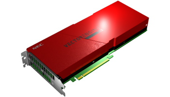 NECのスパコン「SX-Aurora TSUBASA」、核融合科学研究所で来年6月から稼働