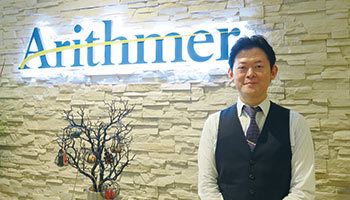 <イッポまえだのよろしくスタートアップ セカンドシーズン>(14)Arithmer  技術者が集まるAIスタートアップ