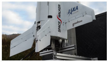 東京理科大学発ベンチャー企業が有翼ロケットを打ち上げ