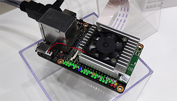 ASUS、AIエッジコンピューター向け、Google社製TPU搭載のシングルボードコンピューター