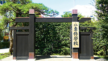 NTTデータイントラマート、BPMツールのアカデミックプライスを提供