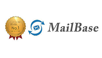 サイバーソリューションズ、「MailBase」が11年連続で国内製品シェア1位に