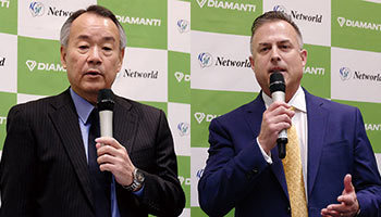 米ディアマンティ、コンテナ特化のHCIが日本上陸、ネットワールドが販売代理店に