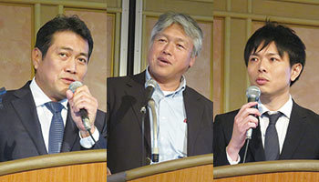 ジェイズ・コミュニケーション、パートナー向けイベント「J's DAY 2019」