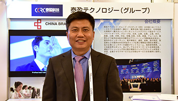 中国のBPOトップベンダー、合弁会社設立も視野に入れ日本で展開