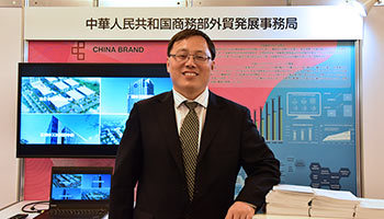 中国のアウトソーシング業界団体・CITSA、中国企業の日本進出を支援