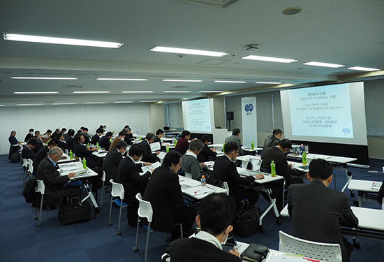 週刊BCNがSIer・リセラーのためのビジネスセミナーを大阪市で開催、DXなしで日本企業は生き残れない！