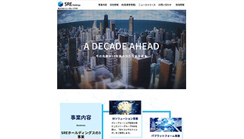 不動産売買プラットフォームからAIソリューションまで事業拡大──SREホールディングス<新規上場企業の横顔>