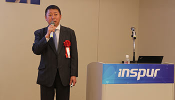 中国トップのサーバーベンダー「Inspur」が3月に国内本格参入、売上高100億円目指す