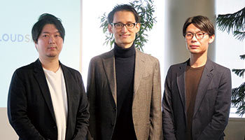 名刺管理「Sansan」が 電子契約「クラウドサイン」と連携 契約情報の業務負荷削減・活用を促進