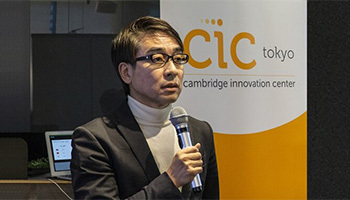 米CIC、スタートアップ支援の「CIC Tokyo」を7月に開設、アジア初