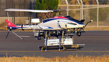 JALが無人ヘリ使い貨物輸送実験、長崎の離島空港間で
