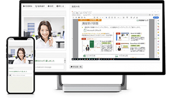 「ライブ配信サービス」で新型コロナ対策、クロスリンクが人材派遣会社に無償提供