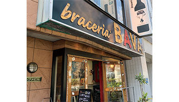 JSecurity 第一事業部事業部長 李瀟燕 氏の行きつけの店