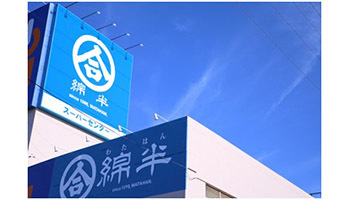 アイティフォーの「アローサウンズ」でコスト削減へ、綿半ホームエイドが採用