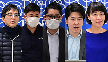 【セミナーレポート】新型コロナウイルスに負けない!週刊BCNがSIer・リセラー向けのセミナーをオンラインで開催