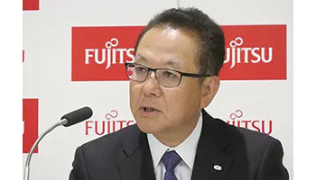 富士通の自治体向け事業とFJMを統合、7月に新会社発足へ