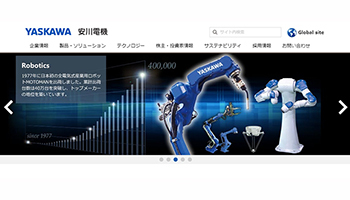 安川電機とYE DIGITAL、IoTソリューションの「アイキューブデジタル」を設立