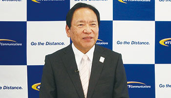NTTコミュニケーションズ データ活用基盤サービスの業種展開を加速 製造業の調達業務効率化を支援