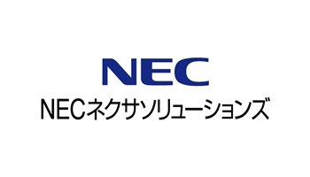 NECネクサソリューションズ、WebRings福祉総合システムをクラウドで提供