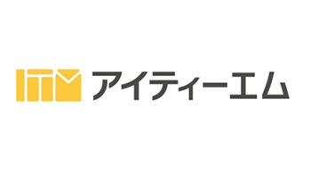 リモートワークが基本の社内制度を拡充、アイティーエムが実施