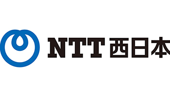 NTT西日本、企業・公共団体向け各種支援施策発表、新型コロナ対策で