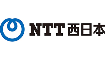NTT西日本、企業・公共団体向け各種支援施策発表、新型コロナ対策で