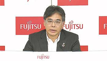 富士通の19年度決算 国内事業が堅調で利益を押し上げ 業績予想は見送り、国内新会社発足も延期