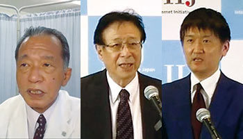 IIJ 医療・介護の広域連携プラットフォーム提供 愛知県で9割の自治体が参加、国内最大規模へ
